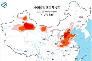 哈姆：我们担忧八村塁的伤势 现在不想下结论 要等检查结果