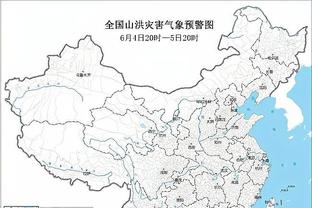 华体会电子竞技登录地址截图3