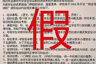 詹俊展望曼市德比：就看滕哈赫怎么应对了，他需要最好的拉什福德