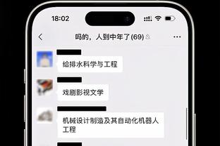 青岛vs浙江大名单：青岛新援穆迪有望首秀 浙江队卡里克-琼斯在列