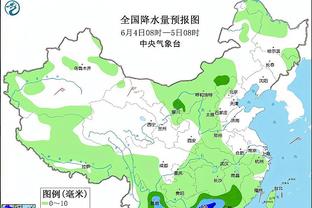 新利体育官网登录入口手机版网址截图0