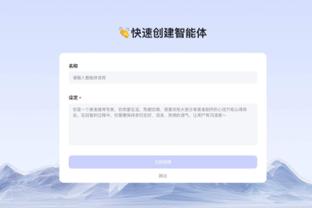 开云app下载官方网站安卓手机截图1