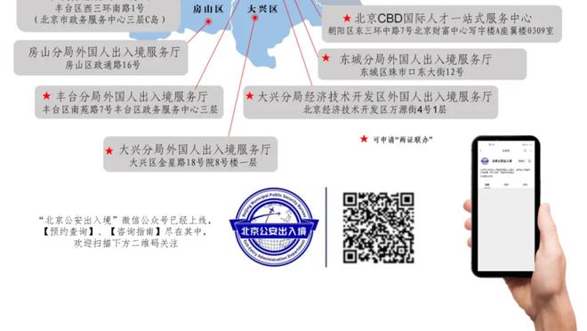 英媒：曼联想签17岁中场、“新厄德高”尼潘，面临曼城等队竞争